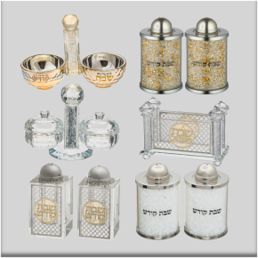 מלחיות ומפיונים