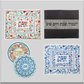 כיסויי חלות ותחתיות סיר